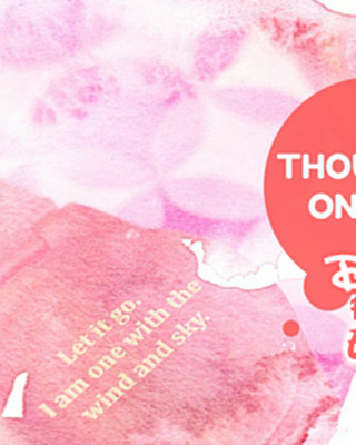 Let It Go: What is the "Disney Princess Effect"?
