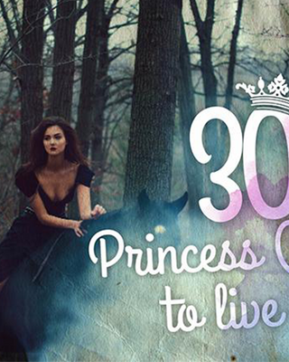 Engraving Inspiration: 30 Princess Quotes to Live By