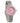Skyler Pink Marble Mesh